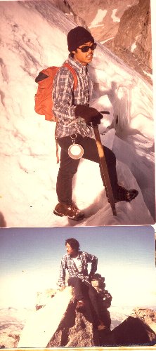 MtLyell1975ps.jpg