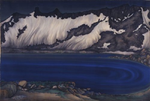 Lake Basin Obata
